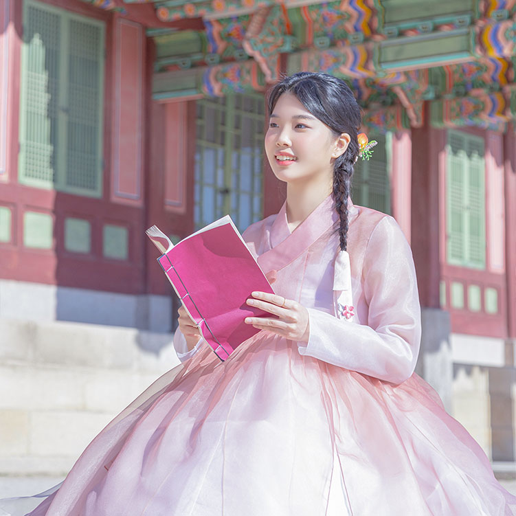 Nayehanbok