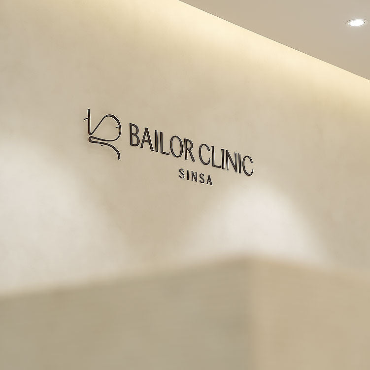 Bailor Clinic